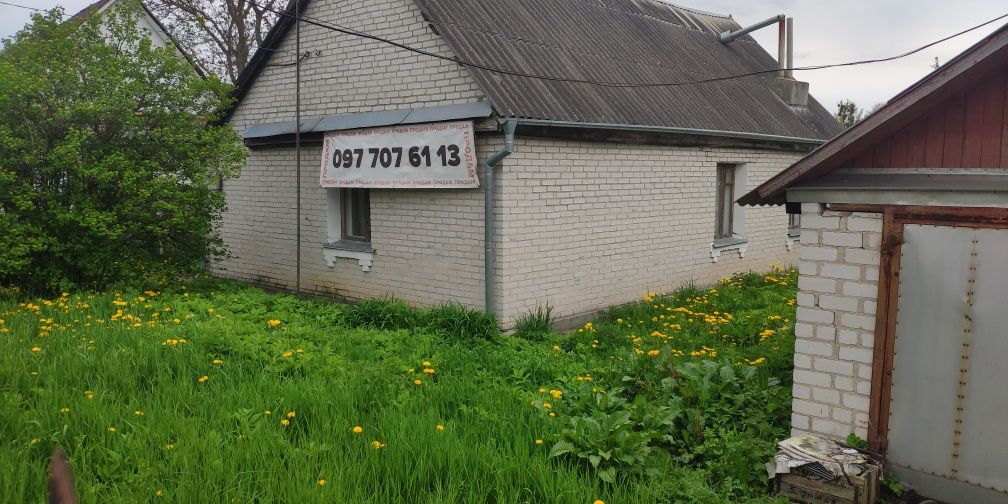 Будинок + 18с. Землі Зарічани