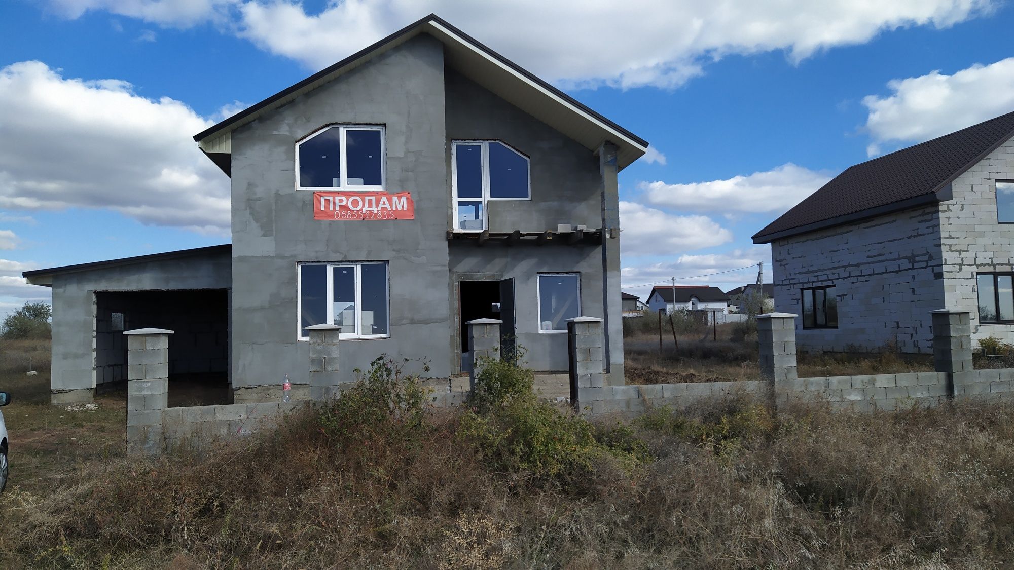 Дом с видом на Куяльницкий Лиман