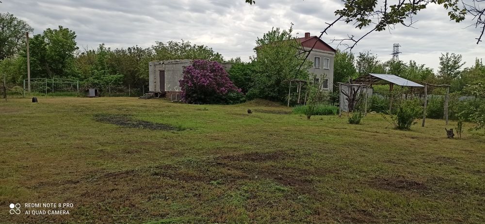 Продам Дом с участком