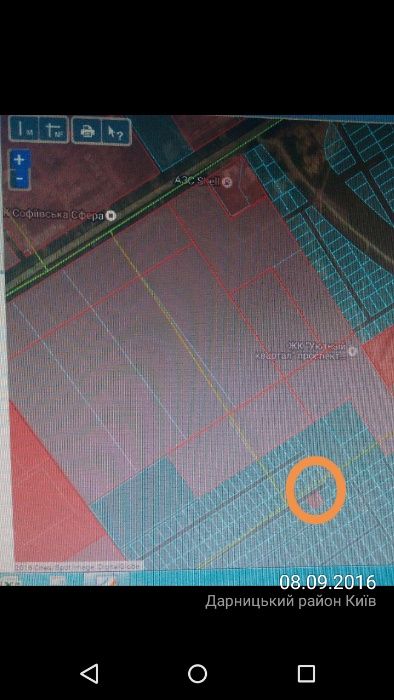 Продам участок 6 соток, с.Софіївська-Борщаговка