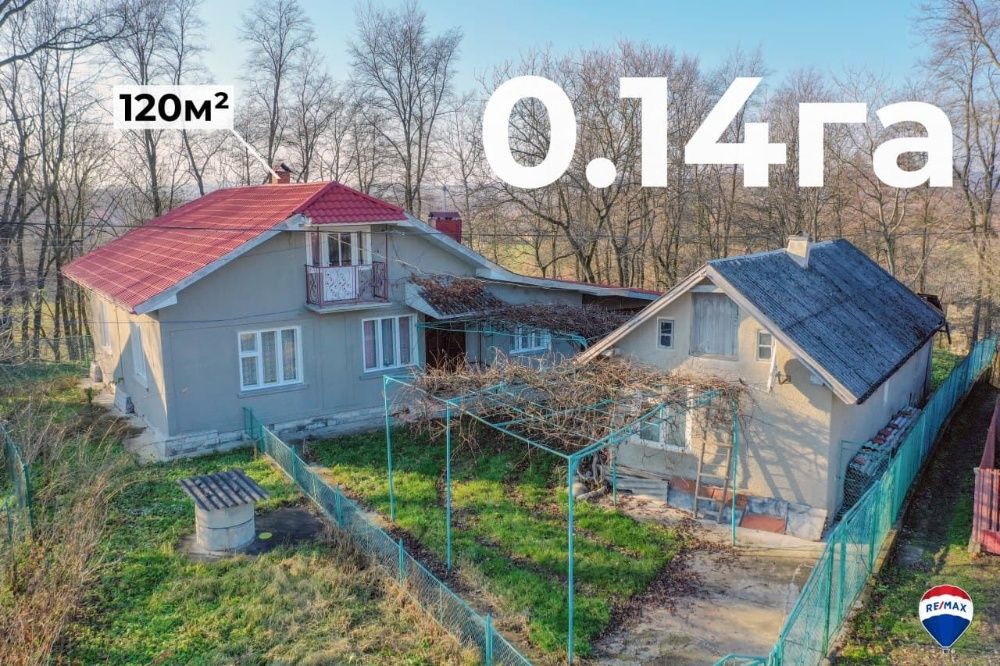 Продам будинок в смт. Лисець!!