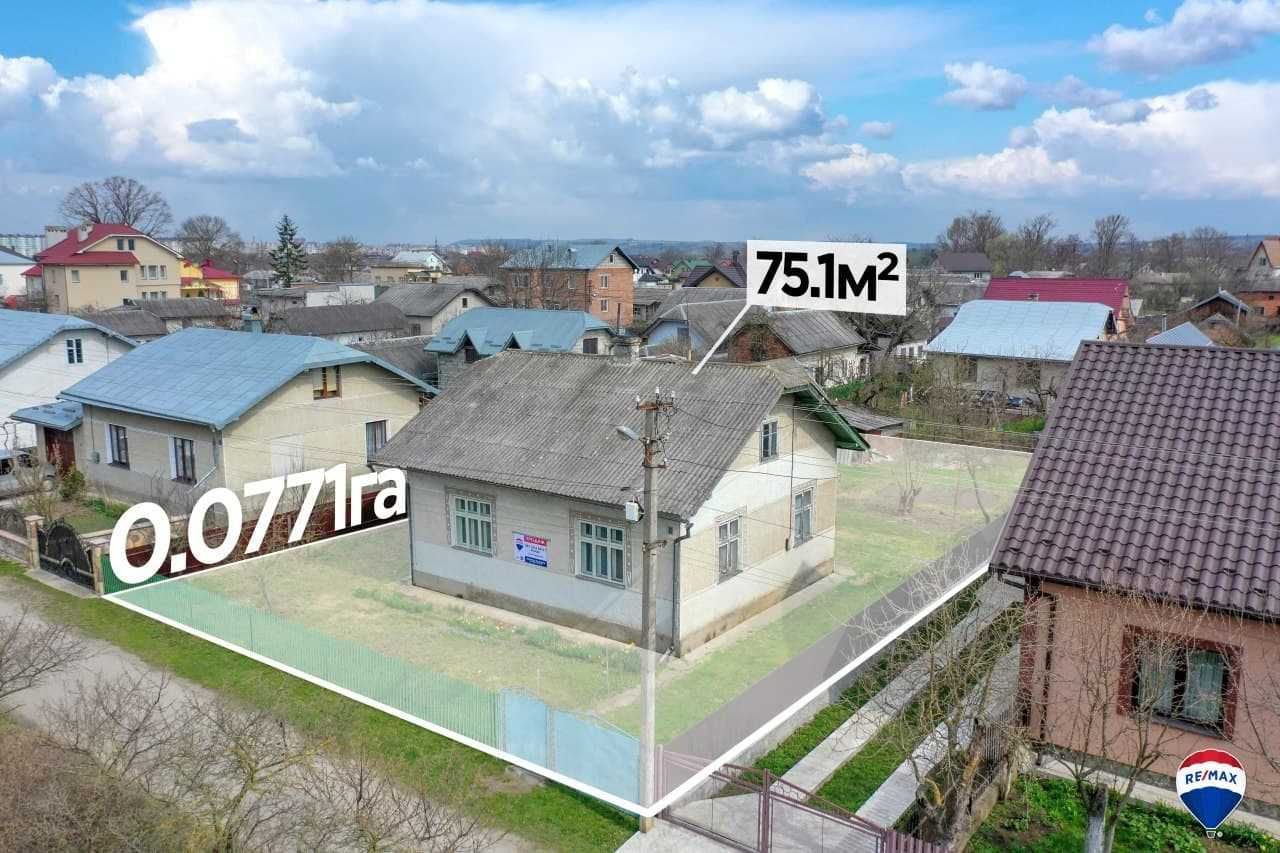 Продам будинок в Івано-Франківську