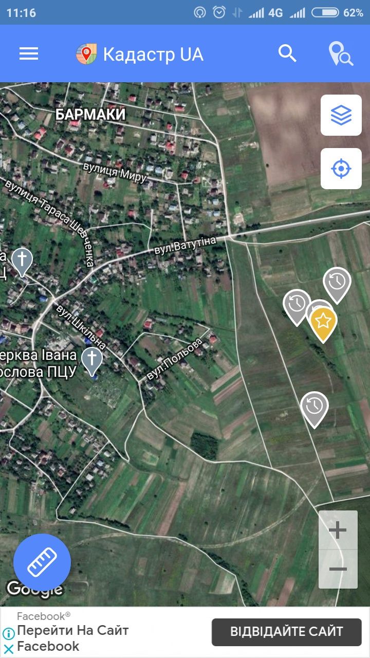 Земельна ділянка під забудову м.Рівне