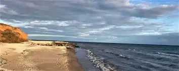 Продам земельный участок 12 соток (0,12 га) возле Азовского моря