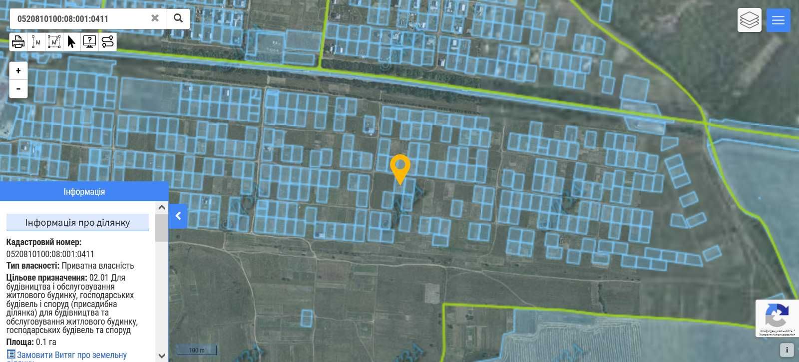 Продажа земли под застройку