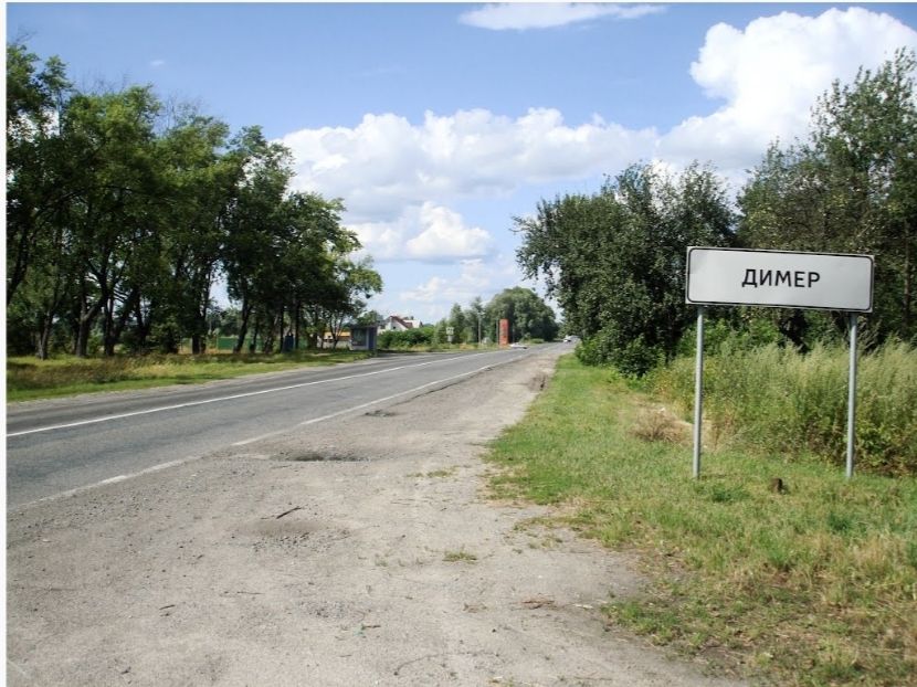 Продам ділянку під будівництво та обслуговування житлових будинків